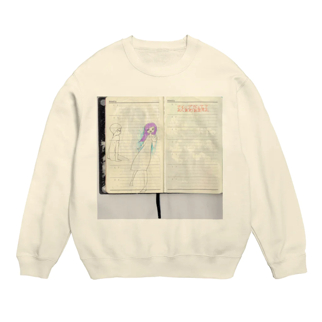 mieyarmのナイーブなきもち Crew Neck Sweatshirt