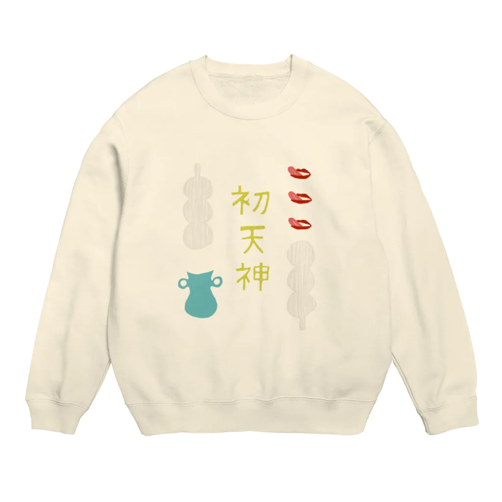 山の門の初天神 Crew Neck Sweatshirt