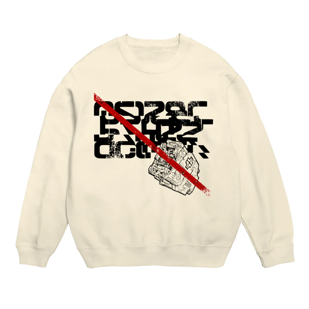 HEDZの巣 SUZURI店のMECH-BOXXX Crew Neck Sweatshirt