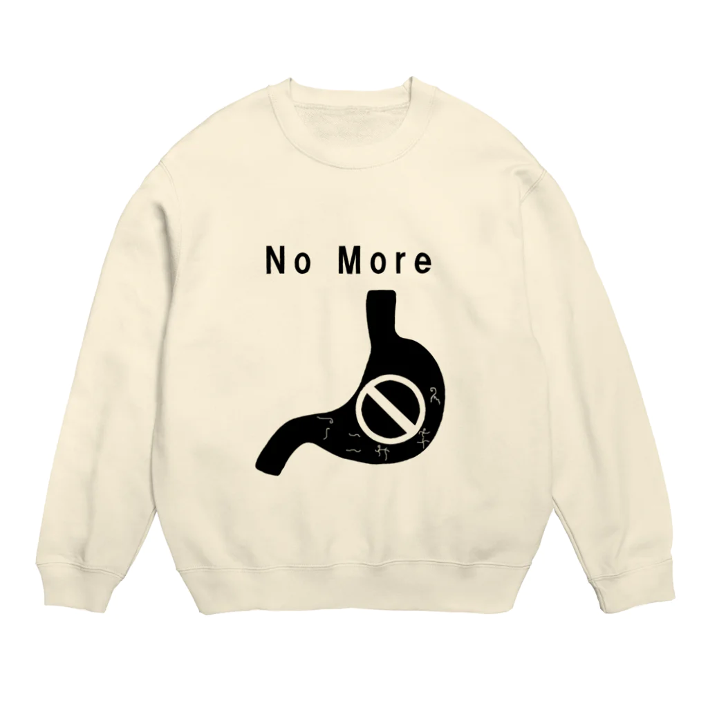 shechewsのNoMoreアニサキス Crew Neck Sweatshirt