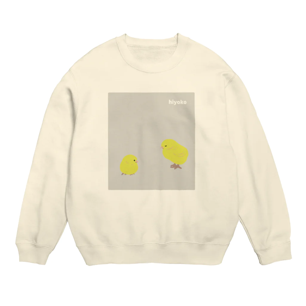 ハナのお店のひよこ Crew Neck Sweatshirt