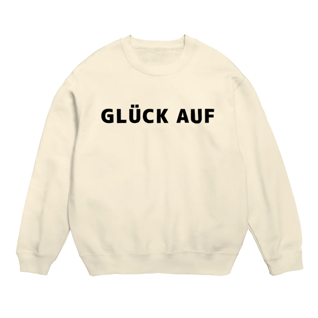 SORACHI FACTORY ソラチファクトリーの炭鉱 GLÜCK AUF ！ご安全に！ Crew Neck Sweatshirt