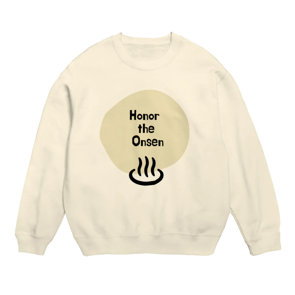 温泉グッズ@ブーさんとキリンの生活の温泉を称えよ Crew Neck Sweatshirt