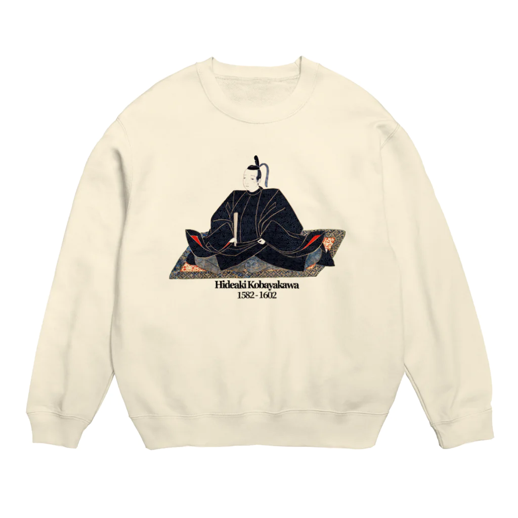 Nursery Rhymes  【アンティークデザインショップ】の小早川秀秋 - 白系背景 - Crew Neck Sweatshirt