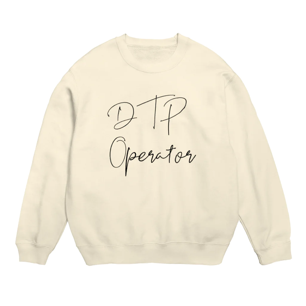 株式会社ヒラマ写真製版　販促部のDTPオペレーター Crew Neck Sweatshirt