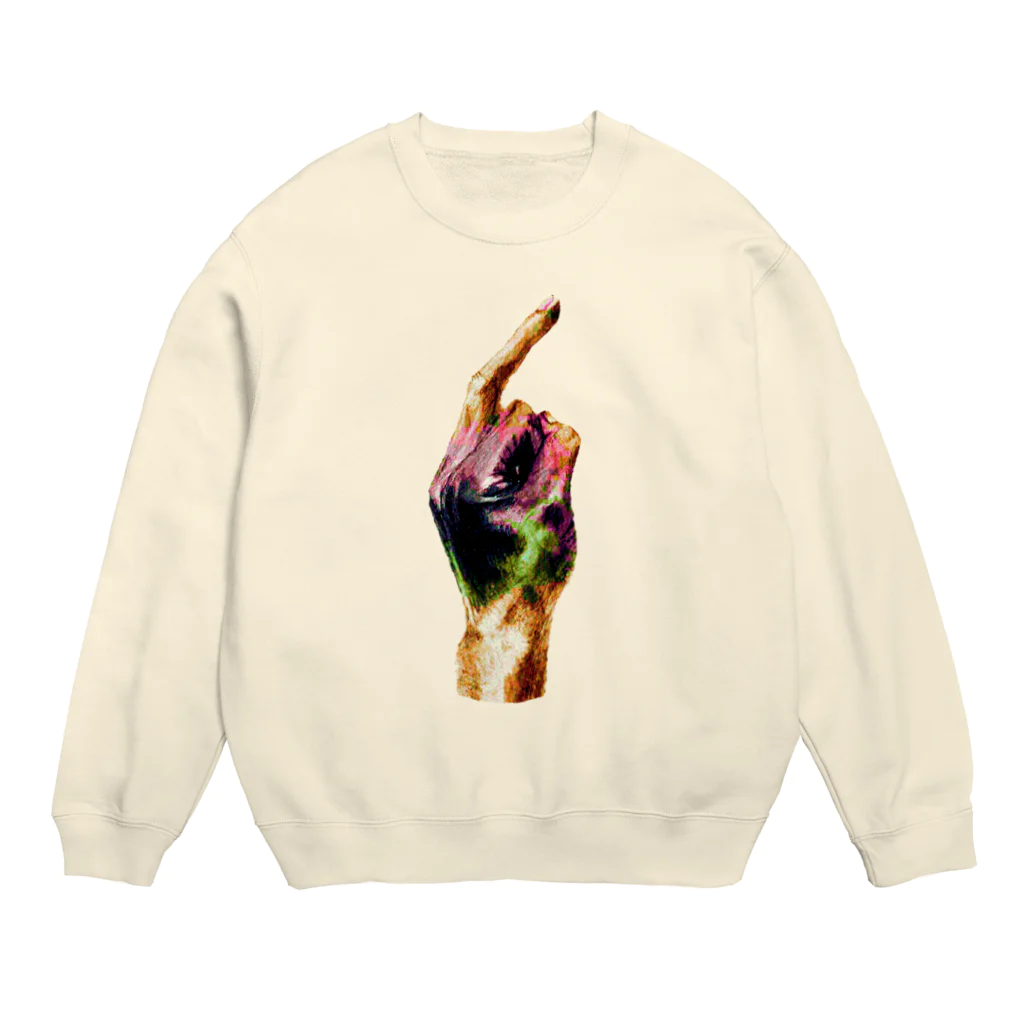 OkamotoNoOmiseのbokenasu Crew Neck Sweatshirt