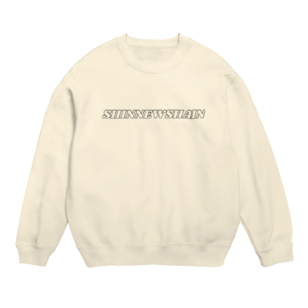 hajiketobuの新入社員Tシャツ Crew Neck Sweatshirt