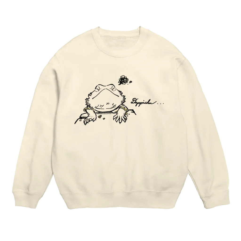 はちゅまみれSHOPの脱皮するフトアゴヒゲトカゲ Crew Neck Sweatshirt