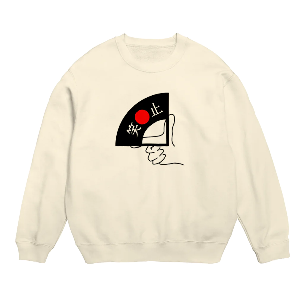 DEco.planetの[365]笑止 Crew Neck Sweatshirt