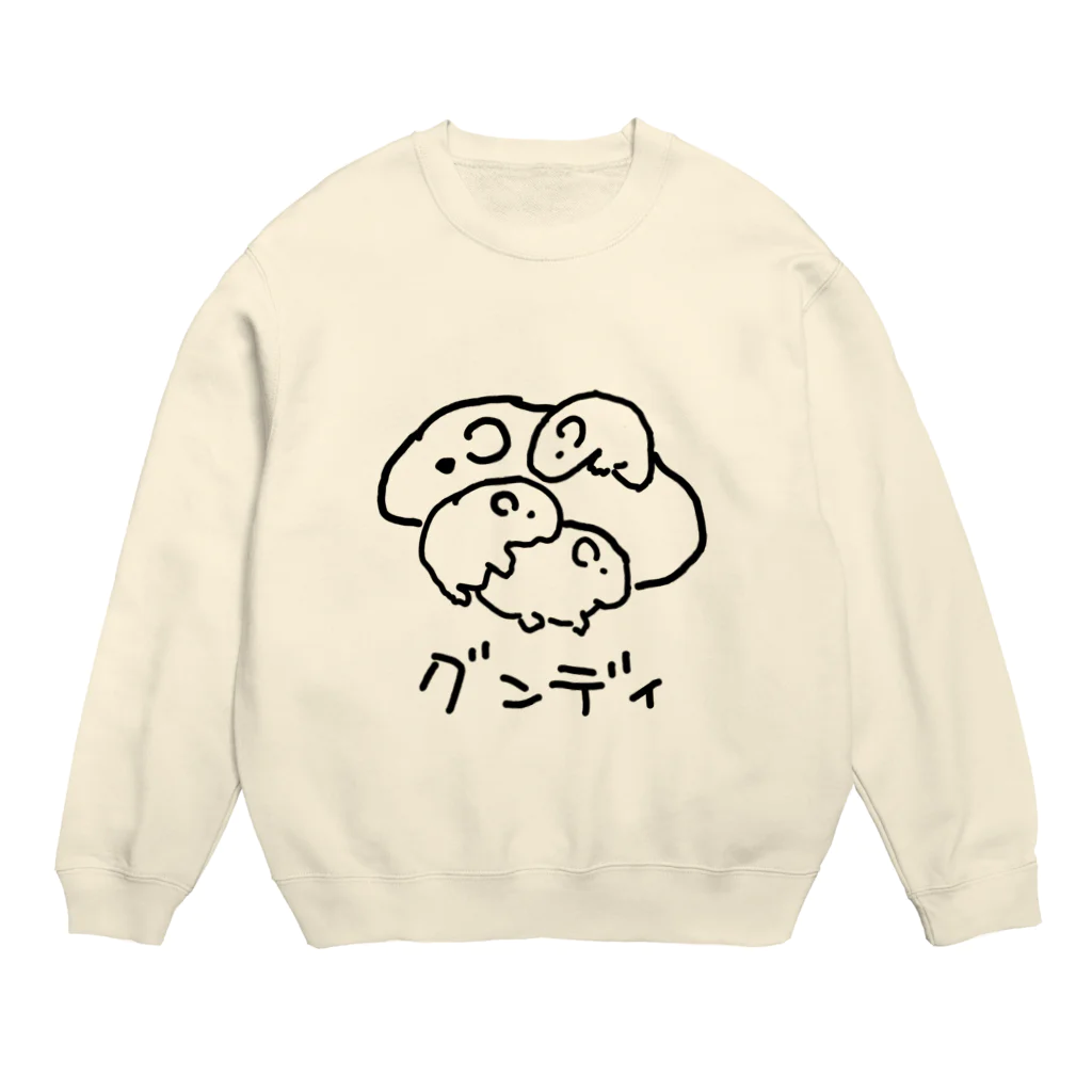 いきものや　のの（別館）のグンディ Crew Neck Sweatshirt