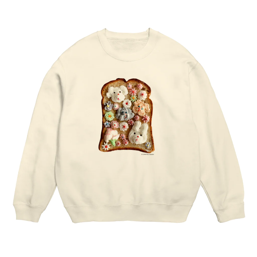 ℂ𝕙𝕚𝕟𝕒𝕥𝕤𝕦 ℍ𝕚𝕘𝕒𝕤𝕙𝕚 東ちなつのアニマルトースト Crew Neck Sweatshirt