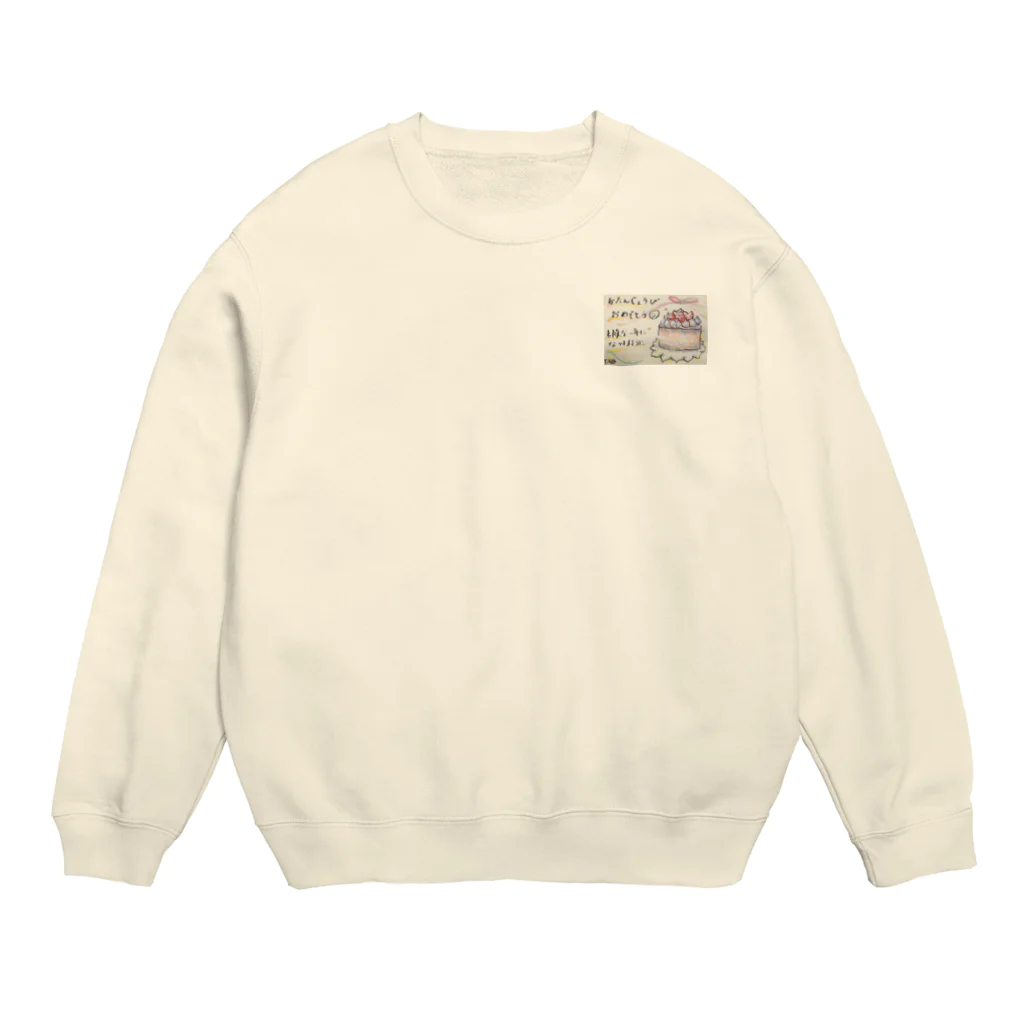 せなまむのお誕生日おめでとう Crew Neck Sweatshirt