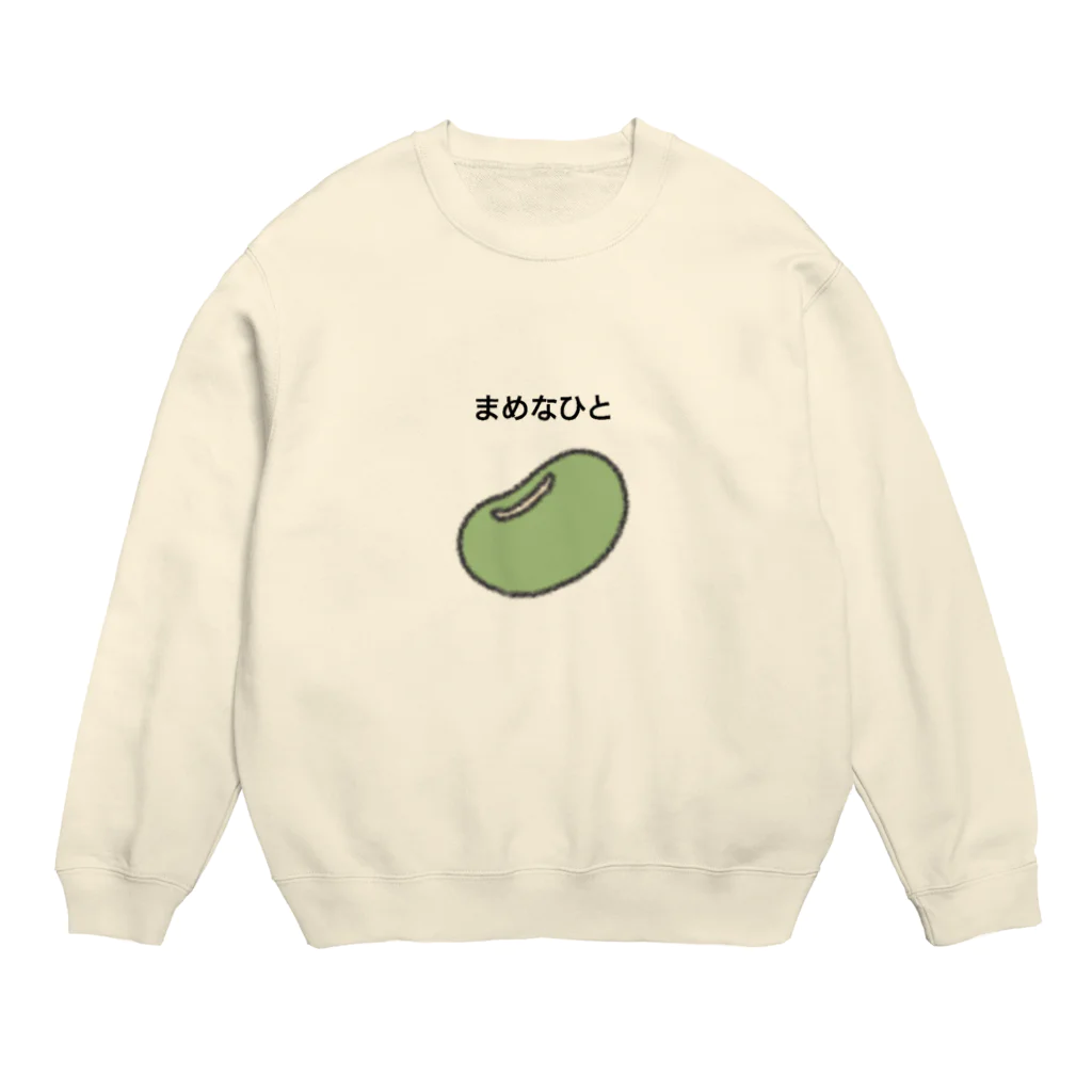 ぽかぽか屋のまめなひと Crew Neck Sweatshirt