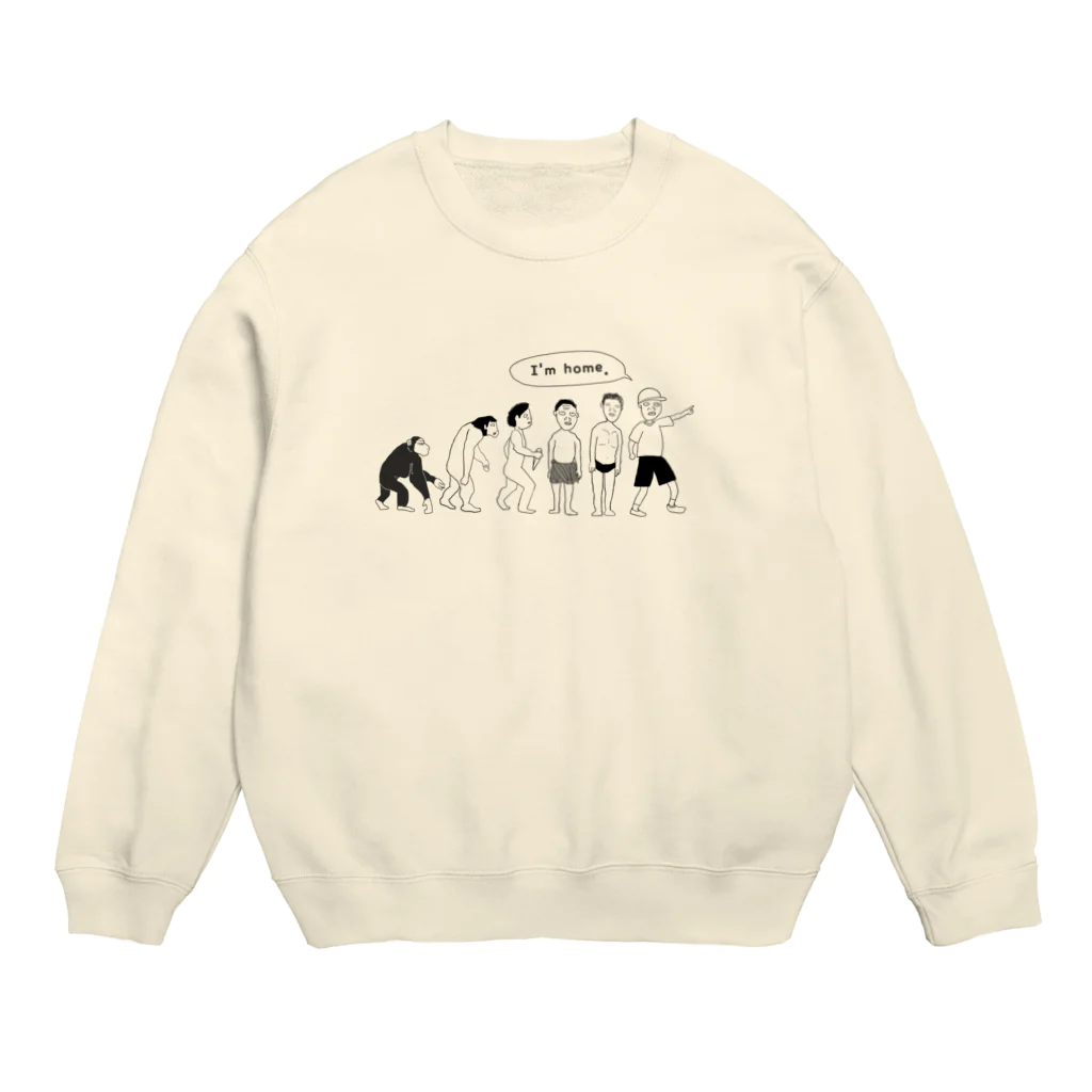 スーパーバイザー宮本のI'm home. Crew Neck Sweatshirt