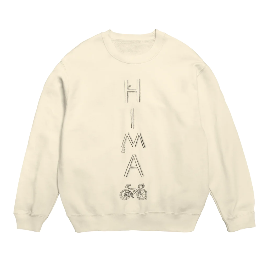 Pちゃんのサイクリスト雨の日用HIMAウェア Crew Neck Sweatshirt