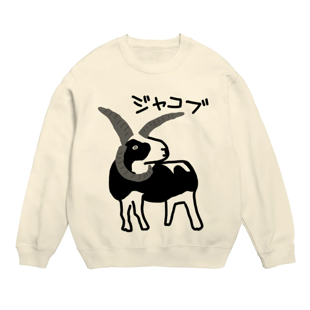 ひつじや のののジャコブ Crew Neck Sweatshirt