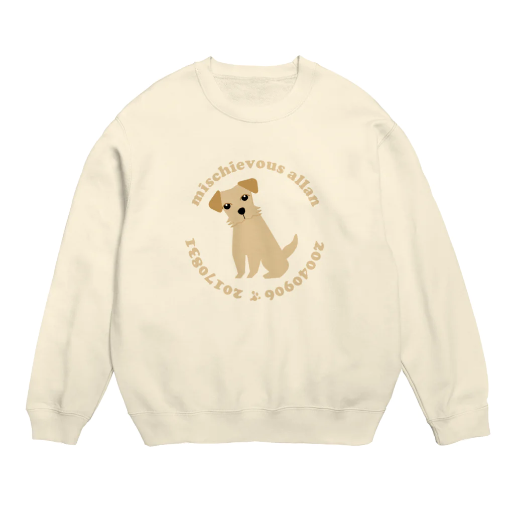 エダマメトイチのノーフォークテリアくんA Crew Neck Sweatshirt