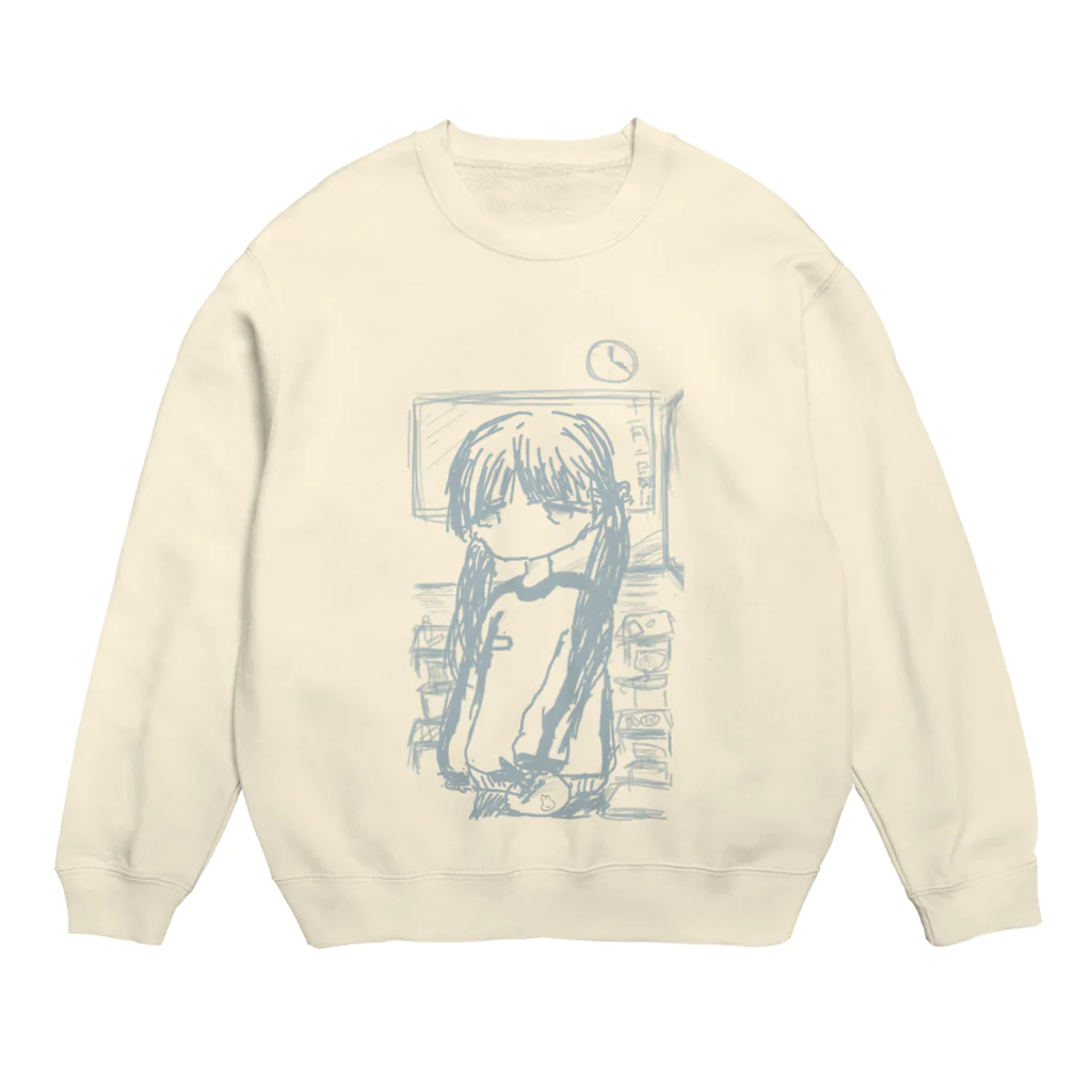 菊々薬局のおべんとうあたためますか？ Crew Neck Sweatshirt