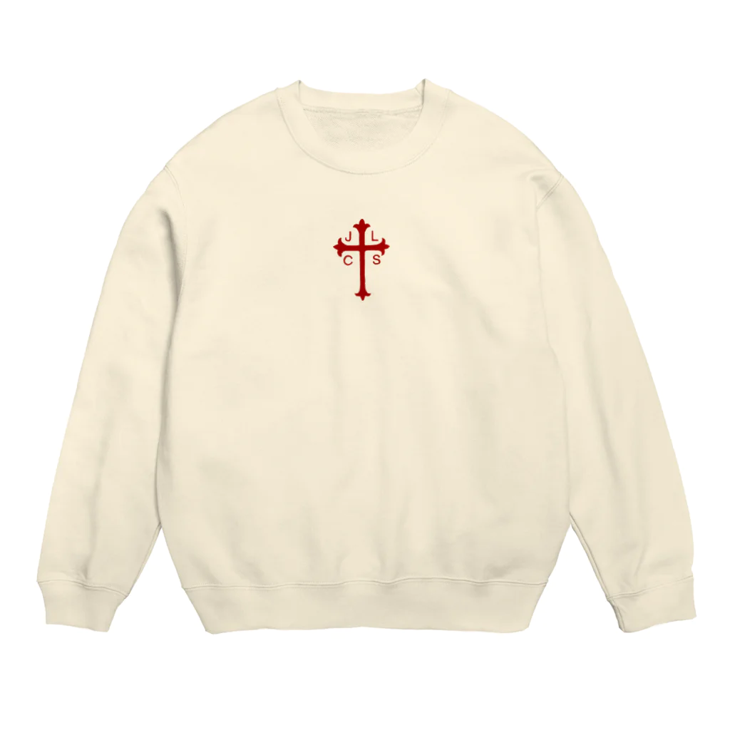 ばしこの誰でも聖歌隊になれる Crew Neck Sweatshirt