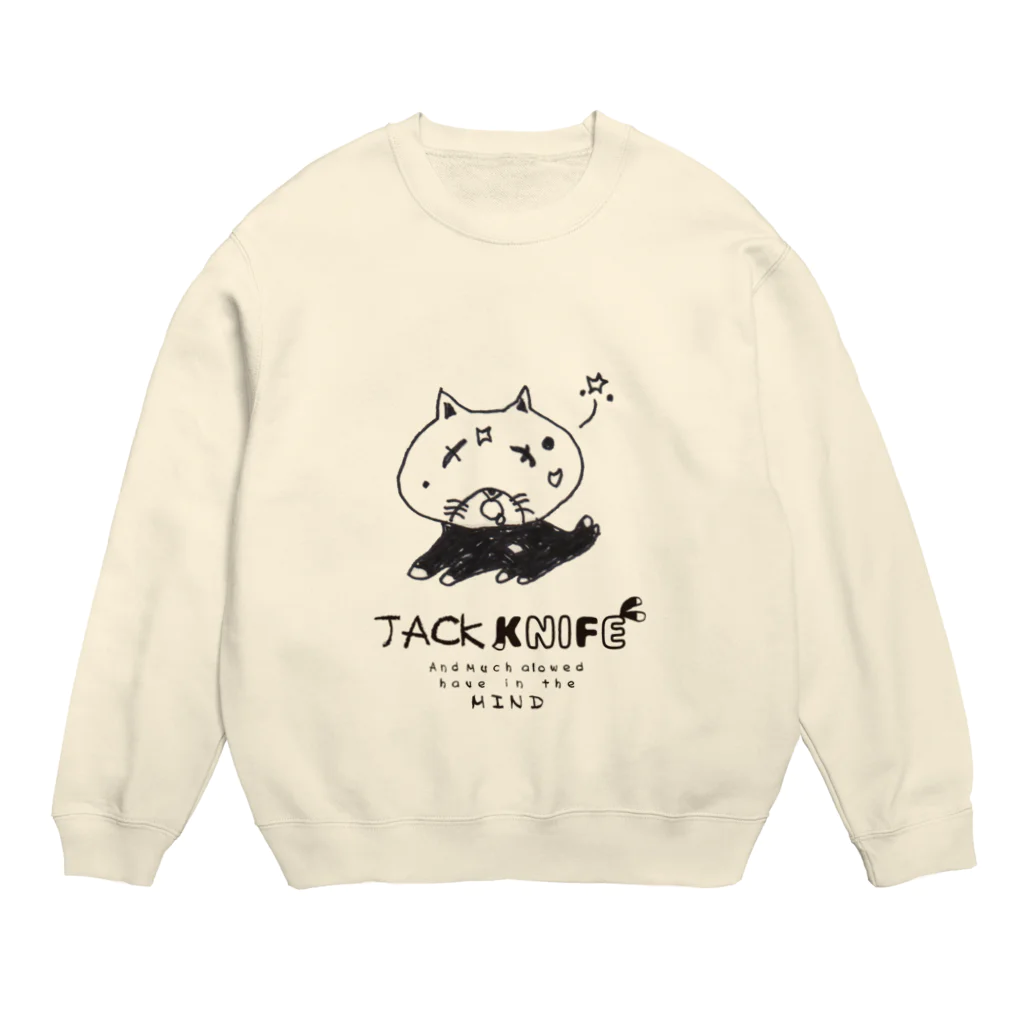 スタジオジローのねむたいジャックナイフ Crew Neck Sweatshirt