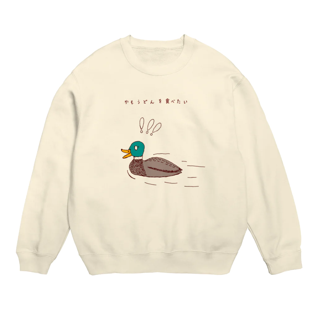 NIKORASU GOのユーモアデザイン「鴨うどんを食べたい」 Crew Neck Sweatshirt