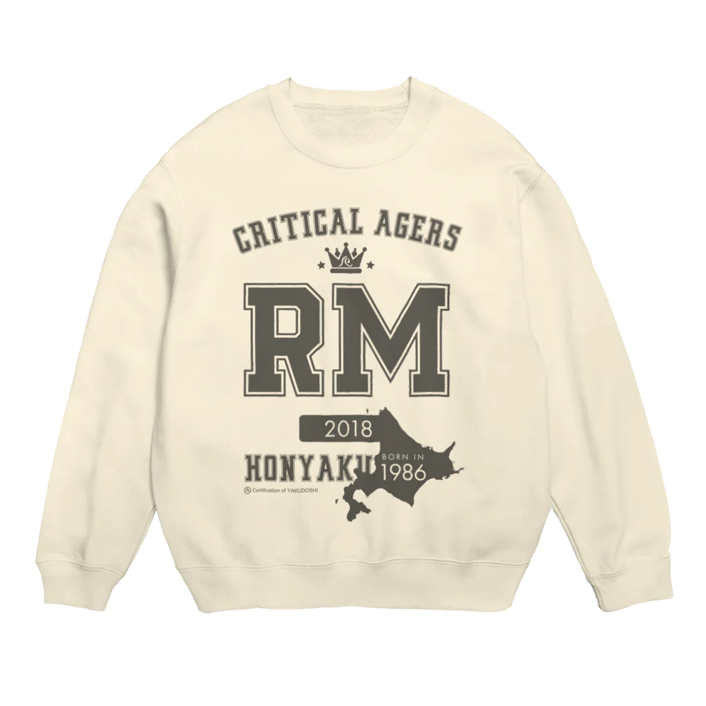 レゲエくんショップのCRITICAL AGERS RM（グレーロゴ） Crew Neck Sweatshirt