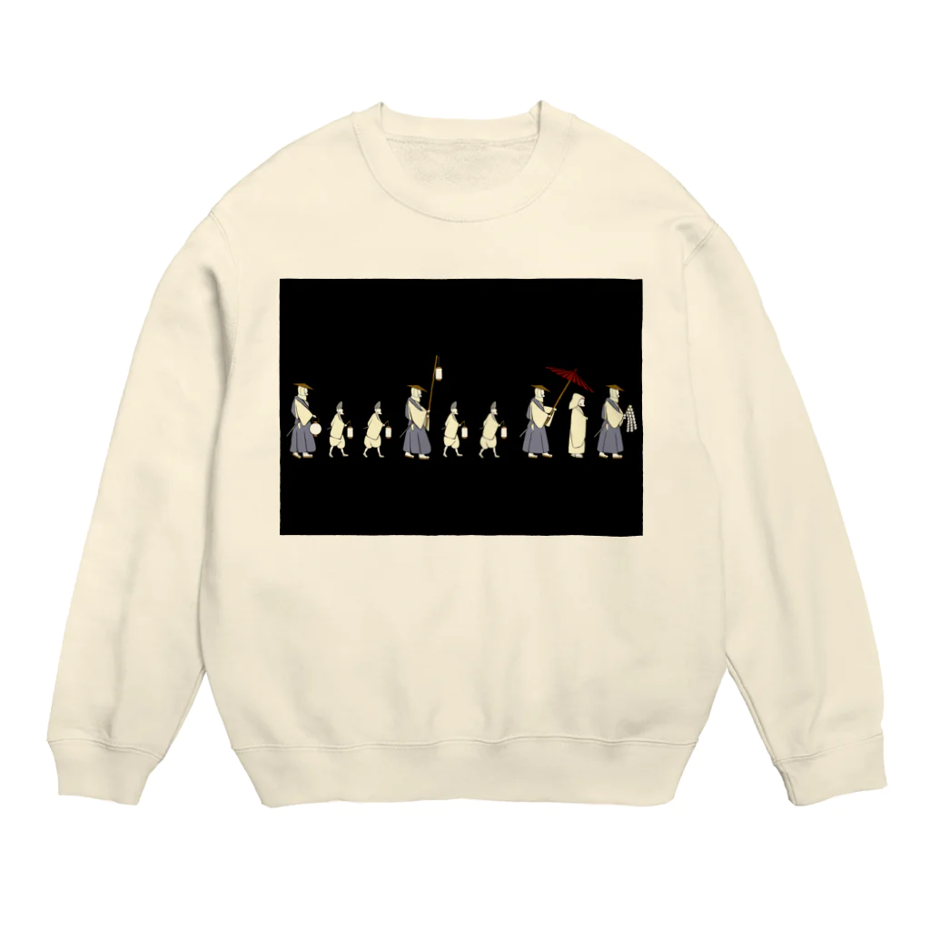 Amiの狐の嫁入り行列 Crew Neck Sweatshirt