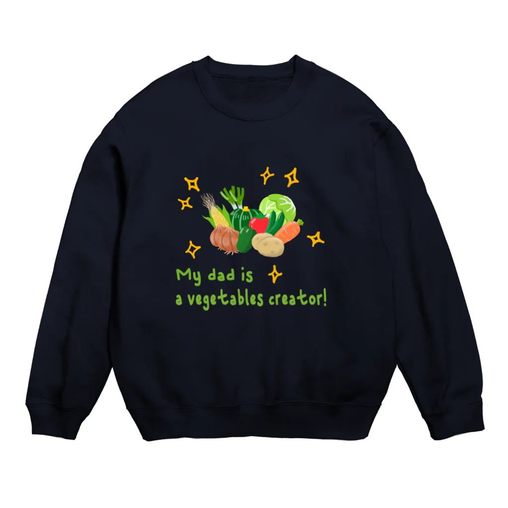 SU-KUのパパはクリエイター Crew Neck Sweatshirt