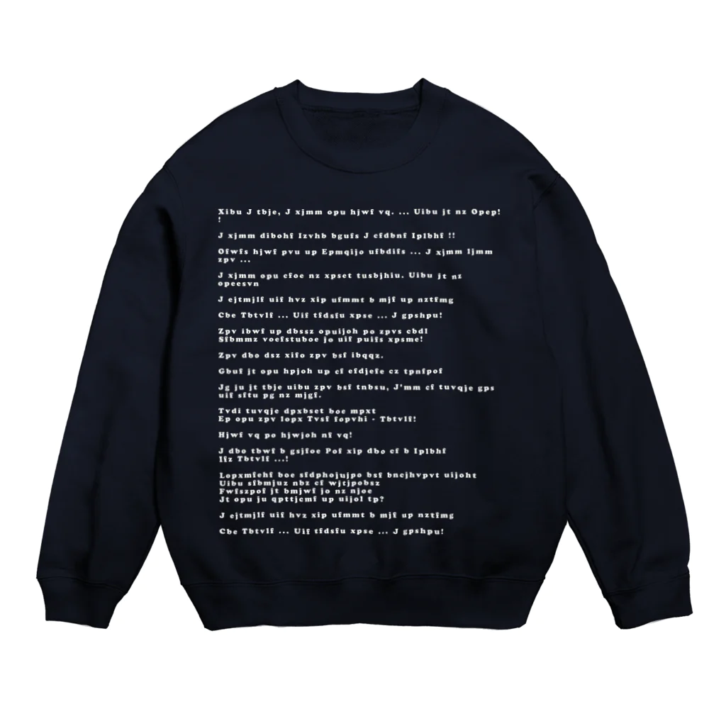 motohiroのOne truth prevails Crew Neck Sweatshirt