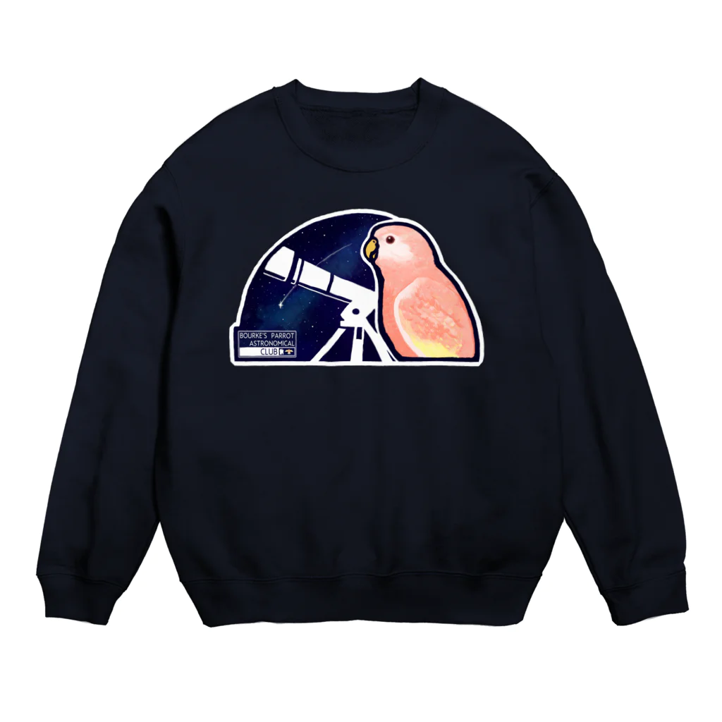 ムクのアキクサインコの天体観測 Crew Neck Sweatshirt