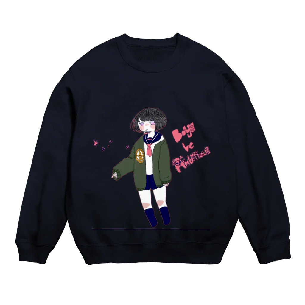 ネコの肉球のアンビシャス Crew Neck Sweatshirt