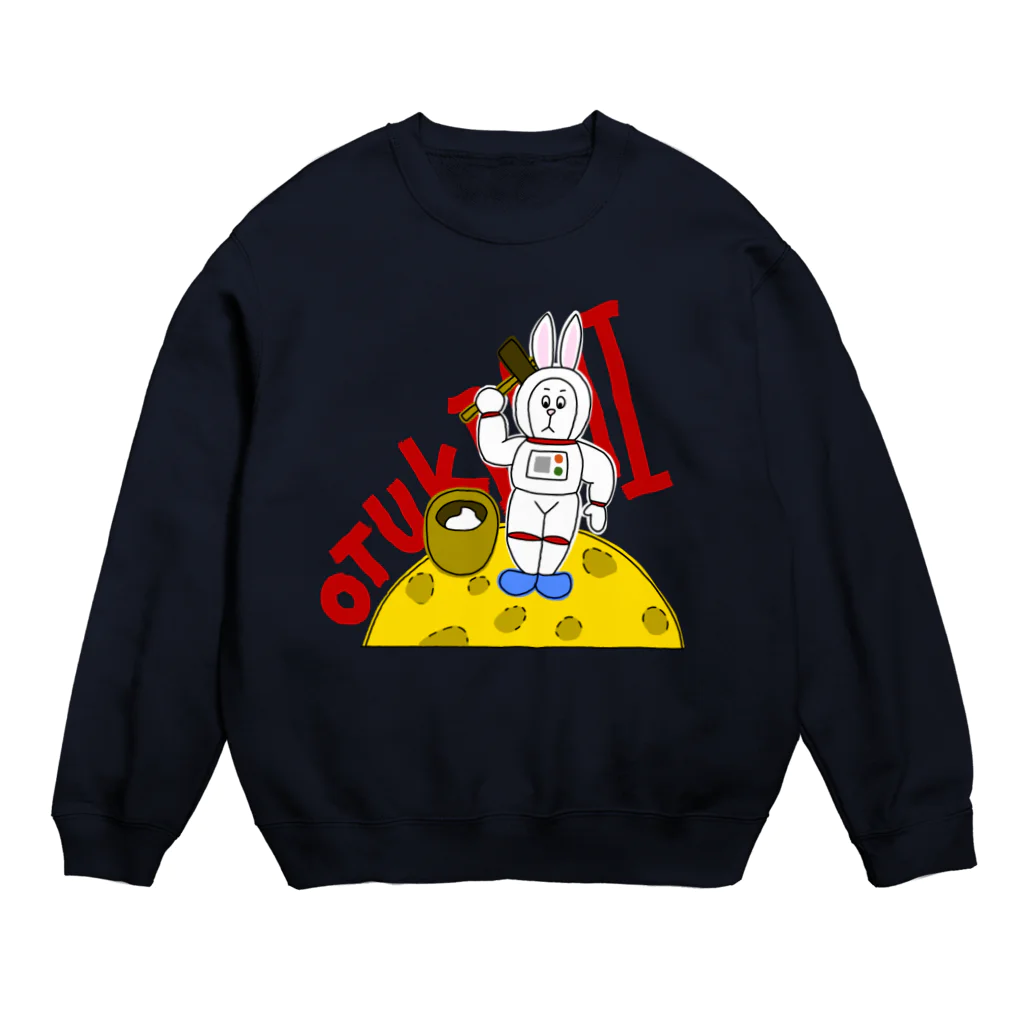 Rily の持ち物のOTUKIMI!? Crew Neck Sweatshirt