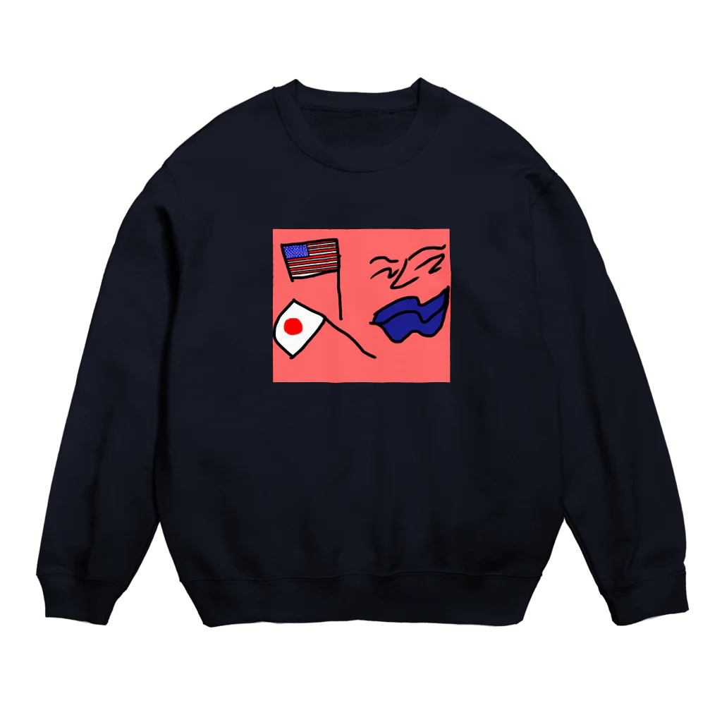 smolpond のtrip America-Japan Crew Neck Sweatshirt