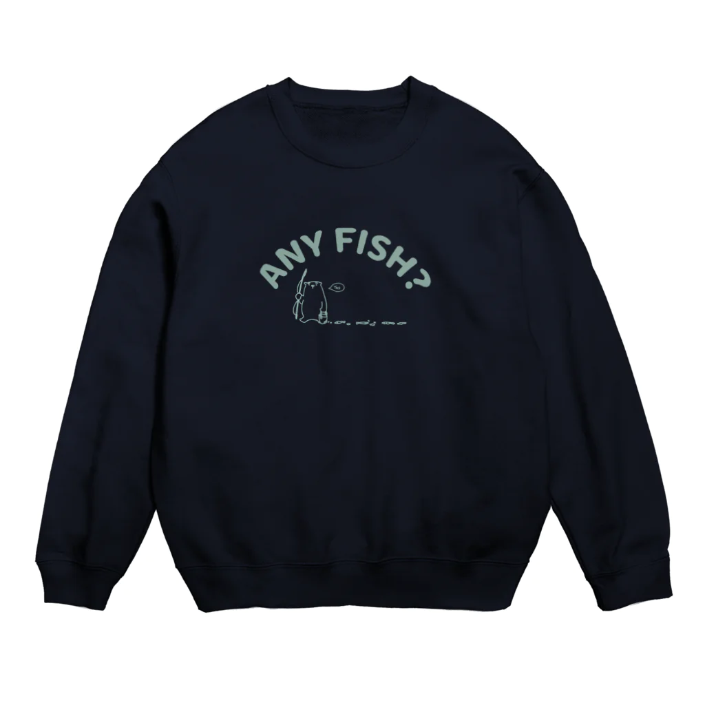 ari designの釣れた？ Crew Neck Sweatshirt