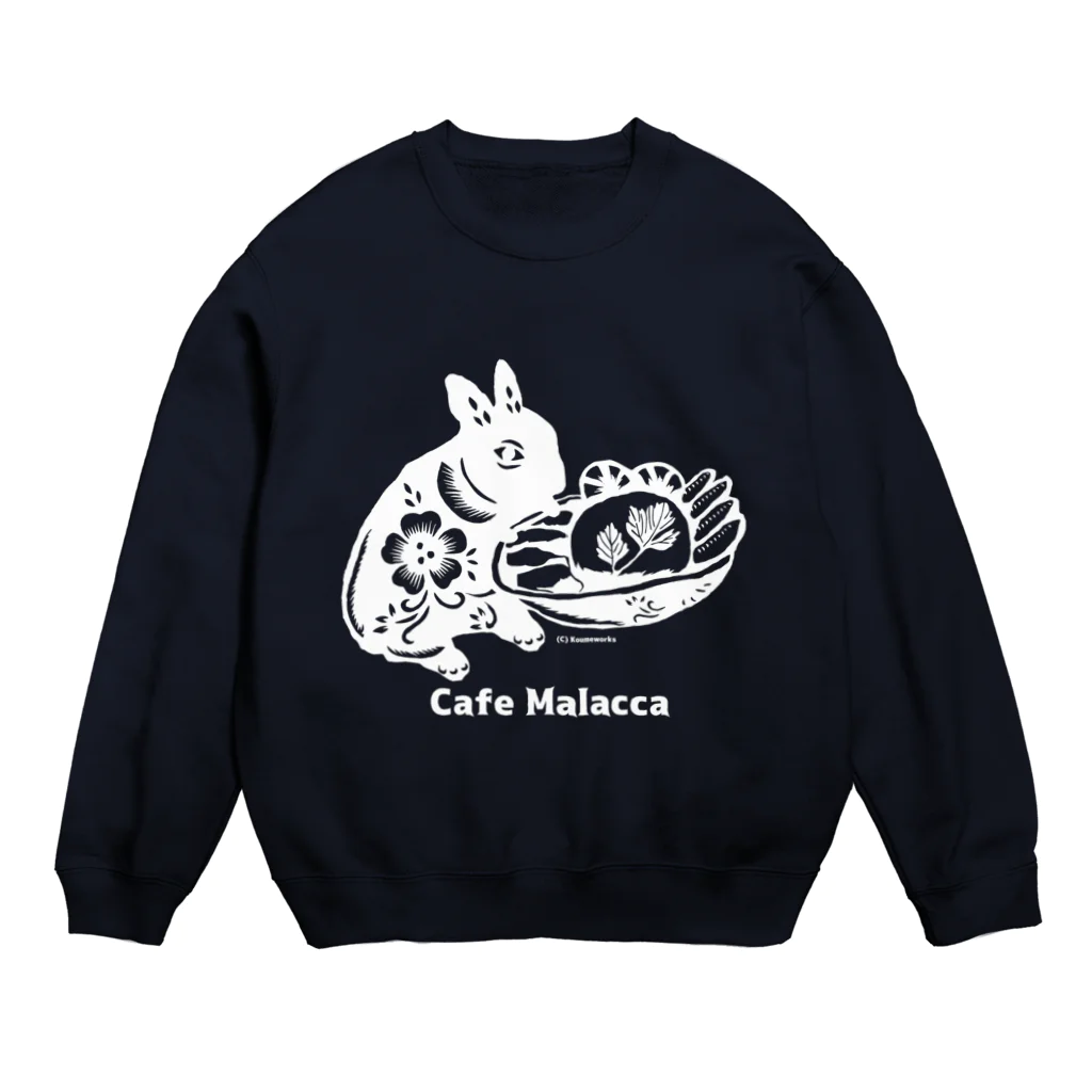 小梅製作所の白い小梅うさぎ海南チキンライス Crew Neck Sweatshirt