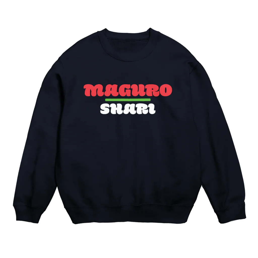 KAWAGOE GRAPHICSのお寿司マグロ Crew Neck Sweatshirt