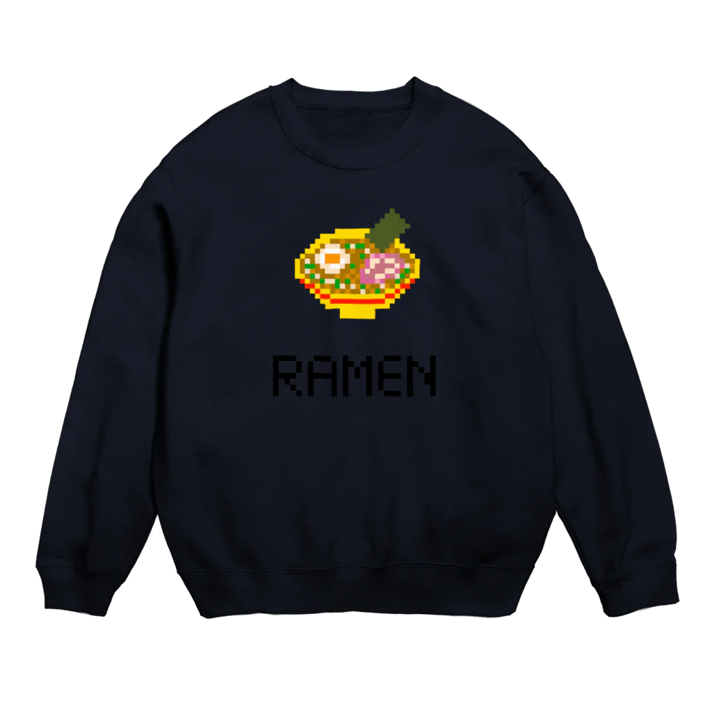 ピクセルアート Chibitのみんな大好きラーメン×ピクセルアート Crew Neck Sweatshirt