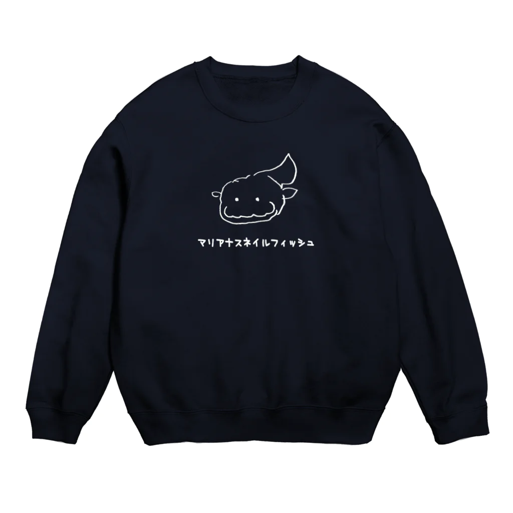 okanoxnekoのマリアナスネイルフィッシュ２ Crew Neck Sweatshirt