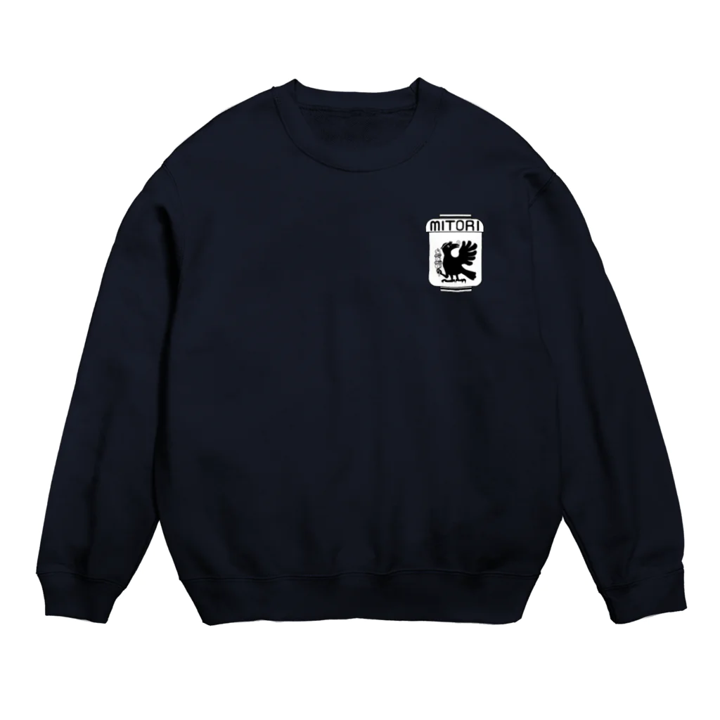 山わらふのみとりのTシャツ白 Crew Neck Sweatshirt