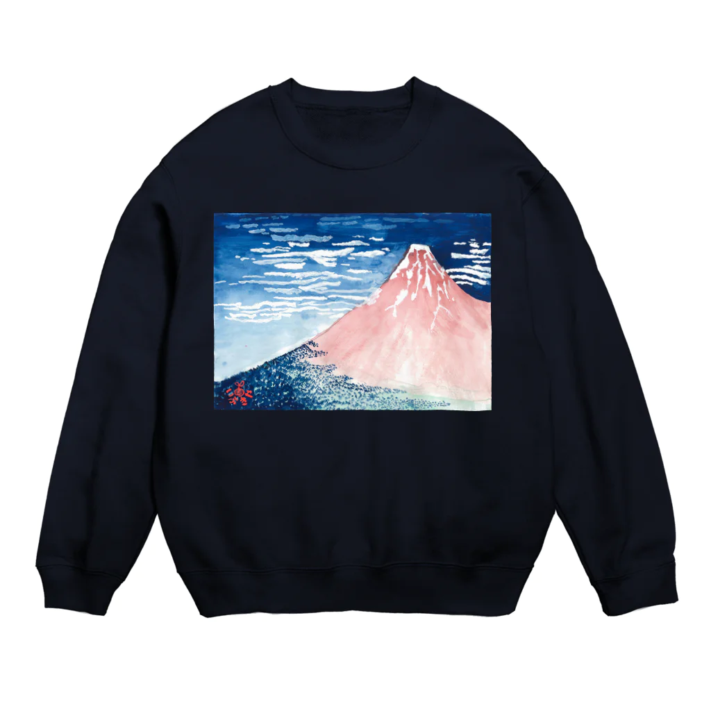 いぶきやのふがくさんじゅうろっけい　あかふじ Crew Neck Sweatshirt