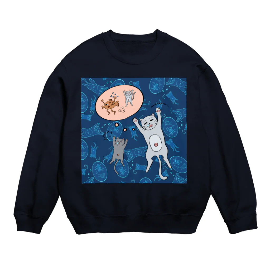 あちゃ坊のお店のベロベロねこ　おひるね Crew Neck Sweatshirt