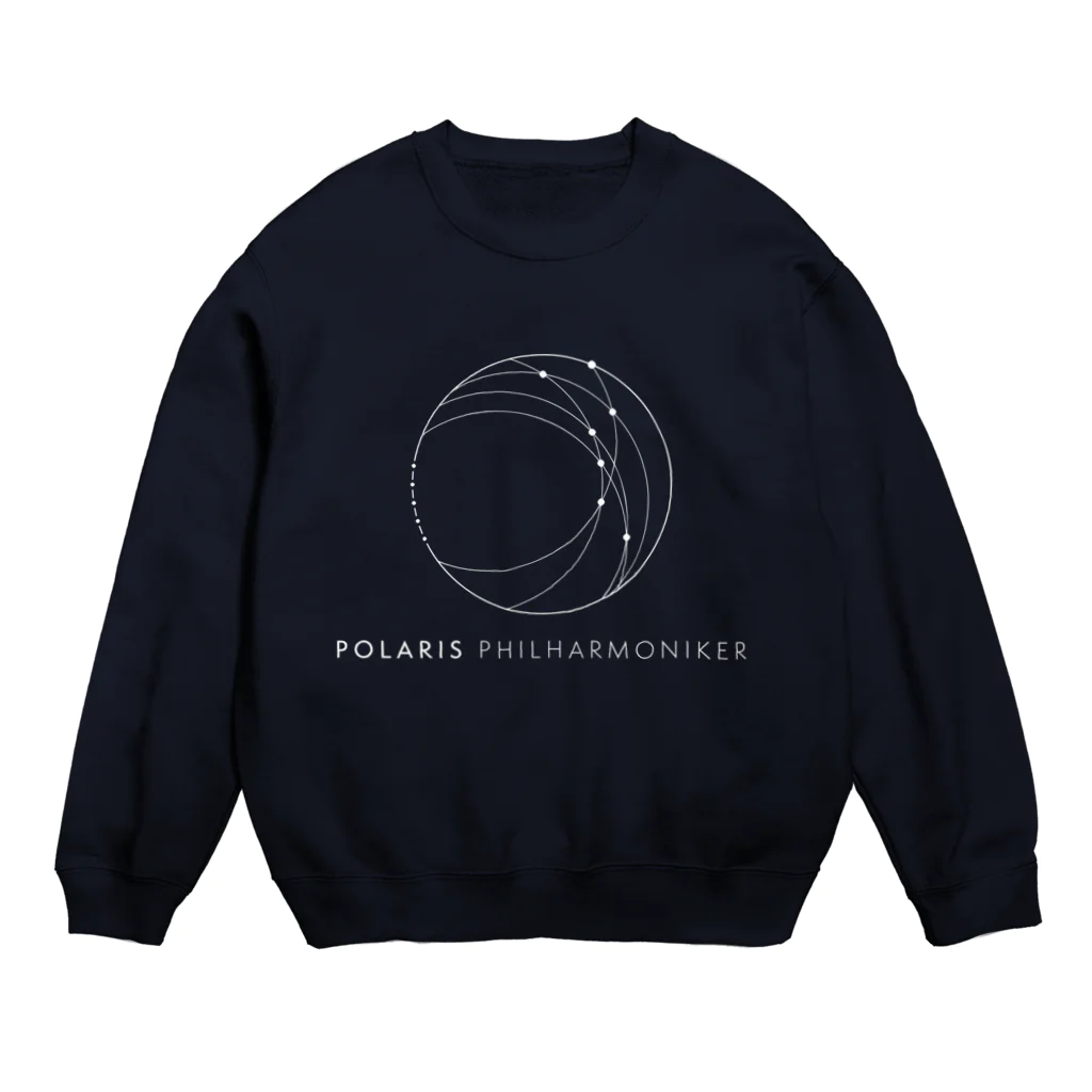 Polaris PhilharmonikerのPolarisグッズ(ネイビー) スウェット