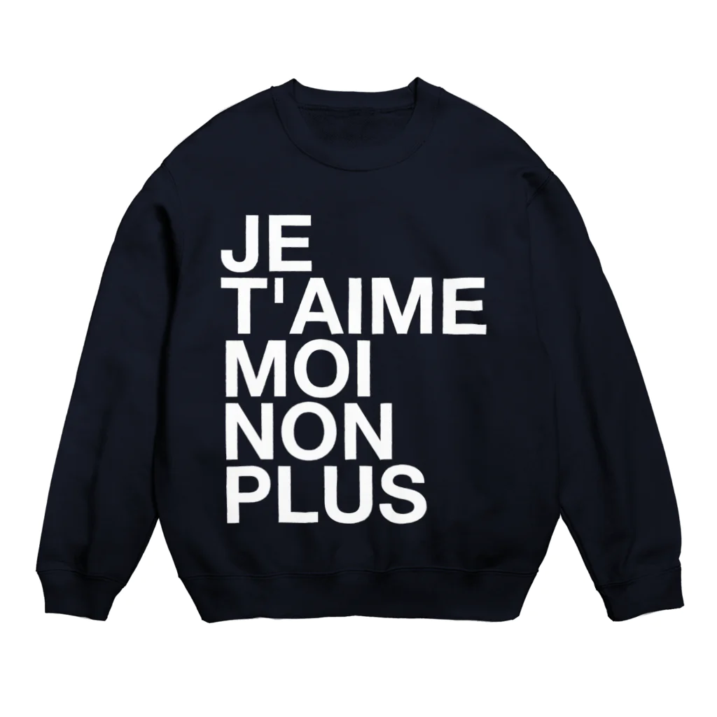 TATEYAMAのJE T'AIME MOI NON PLUS (blanc) Crew Neck Sweatshirt