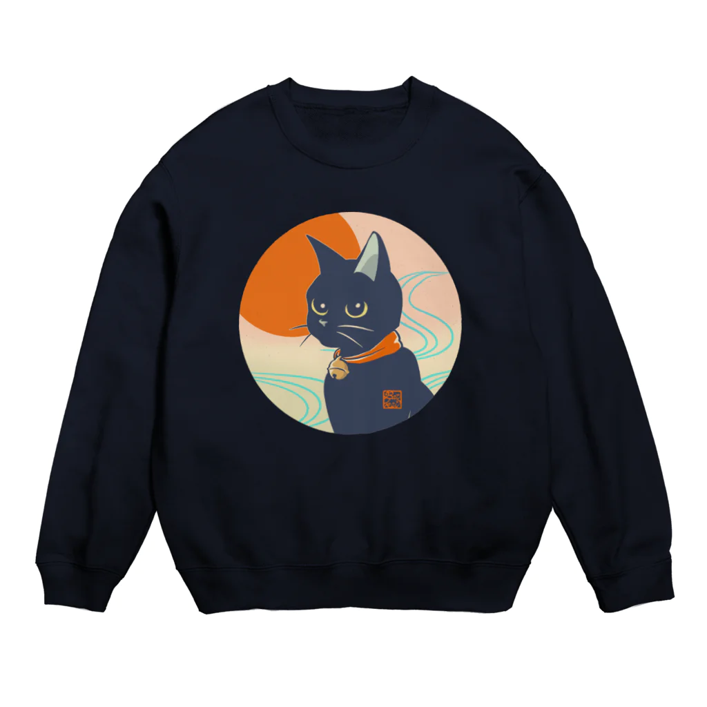 BATKEI ARTの陽と水と黒猫 Crew Neck Sweatshirt