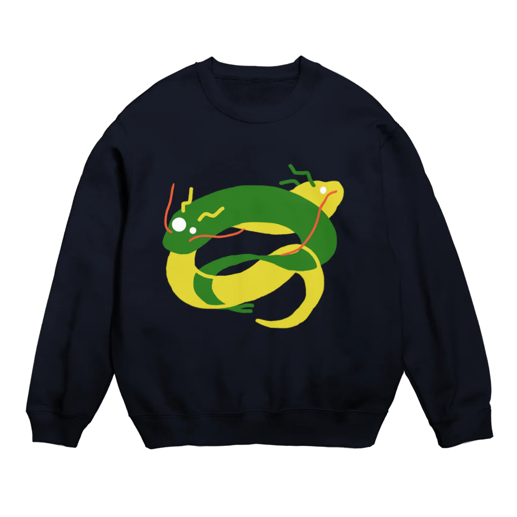 夢に出てきたあいつのたつにょろり Crew Neck Sweatshirt