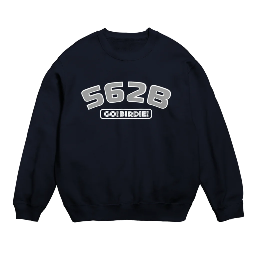 ゴルフバカイラストレーター野村タケオのNOM SHOPの562B＋GO!BIRDIE! Crew Neck Sweatshirt