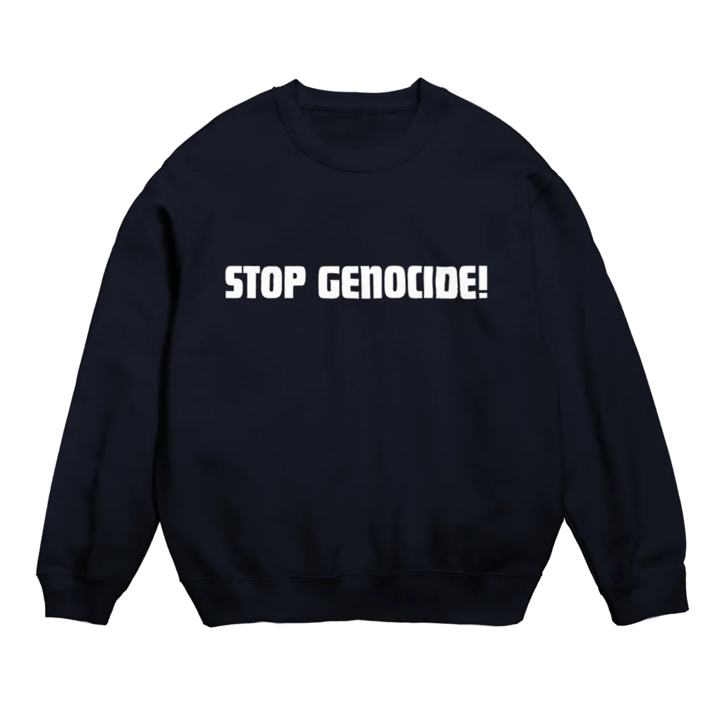 maleoのSTOP GENOCIDE パーカー Crew Neck Sweatshirt