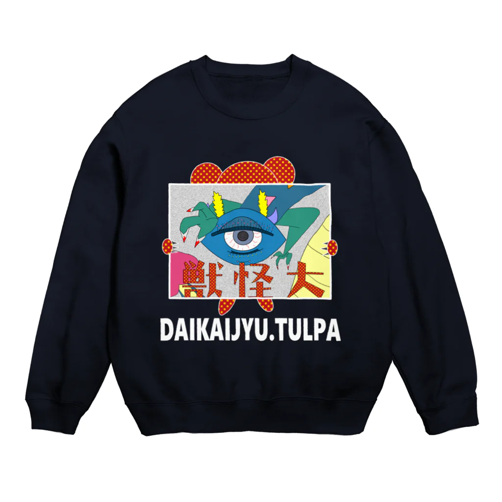 TULPAの大怪獣 Crew Neck Sweatshirt