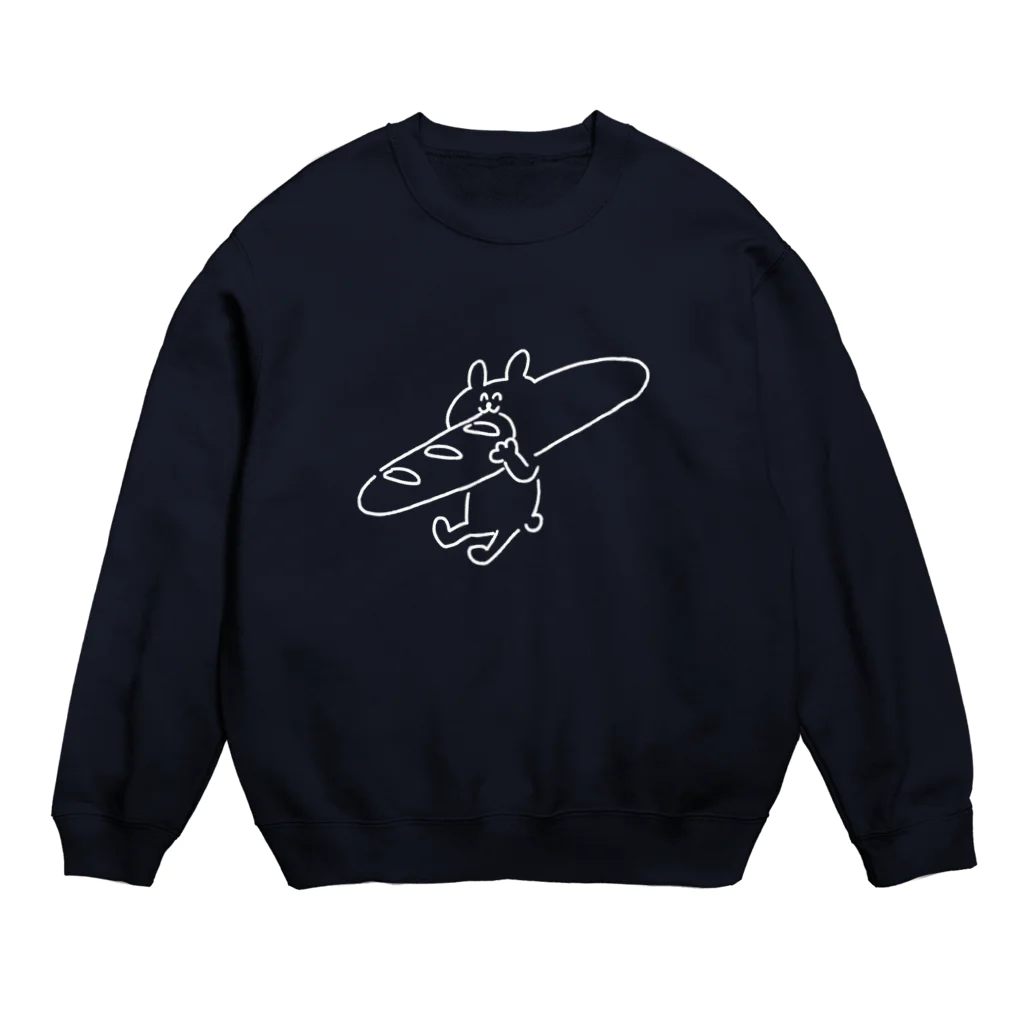 なつおさんのおみせのシンプルクールな無限フランスパン Crew Neck Sweatshirt