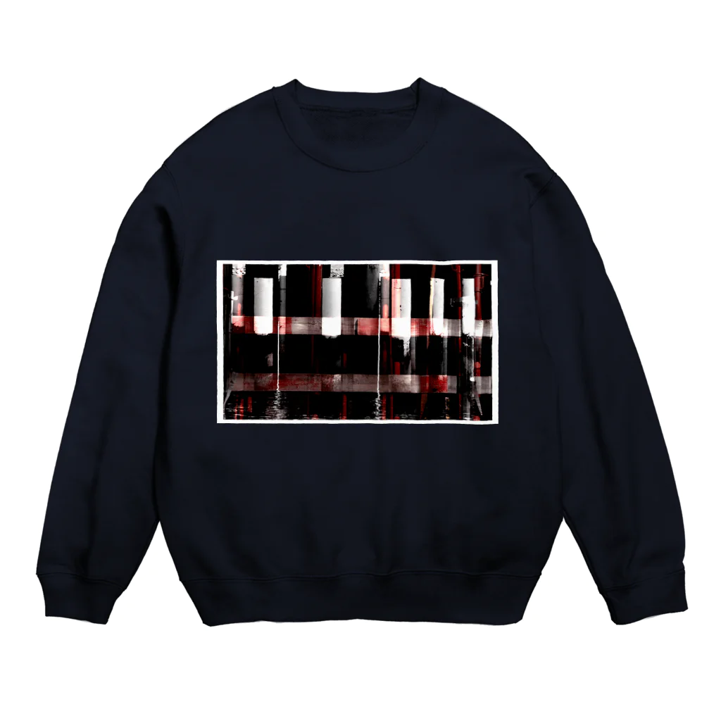 CTRL shopのPunkadada Design Crew Neck Sweatshirt